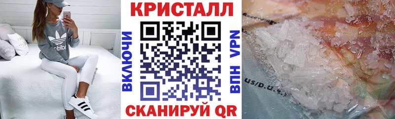Купить где  Усмань  АМФ VHQ 