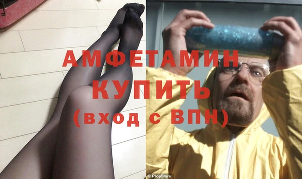 apvp Балахна