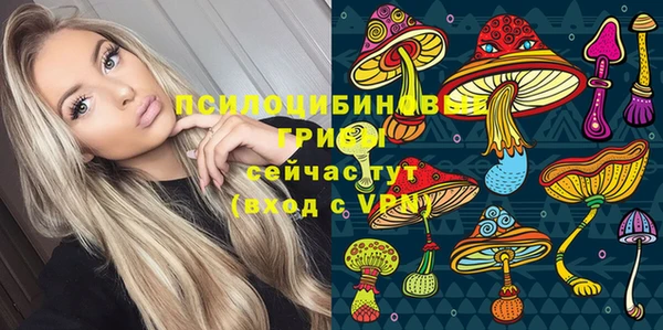 прущая мука Балабаново