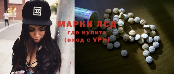 apvp Балахна