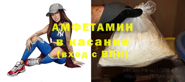 прущая мука Балабаново