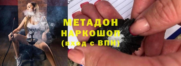 apvp Балахна