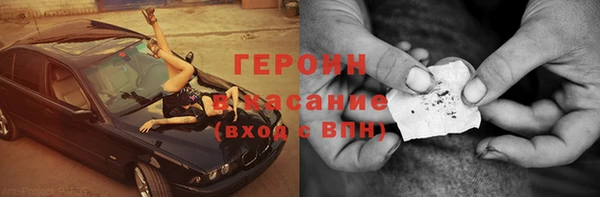 apvp Балахна
