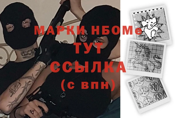 гашик Баксан