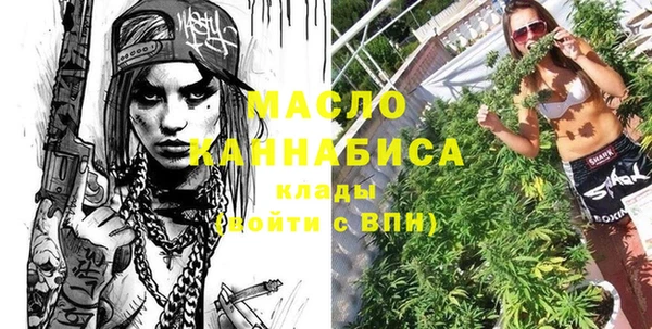 прущая мука Балабаново