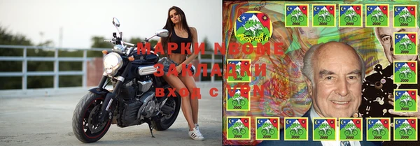 MDMA Premium VHQ Аркадак
