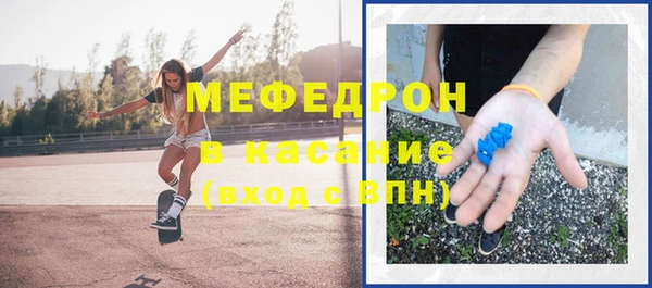 apvp Балахна