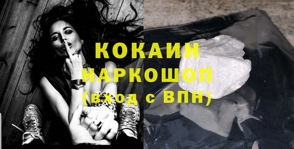 гашик Баксан