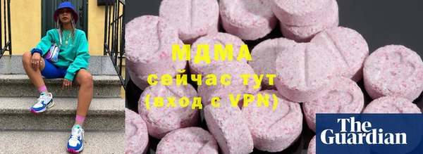 гашик Баксан