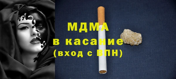 прущая мука Балабаново