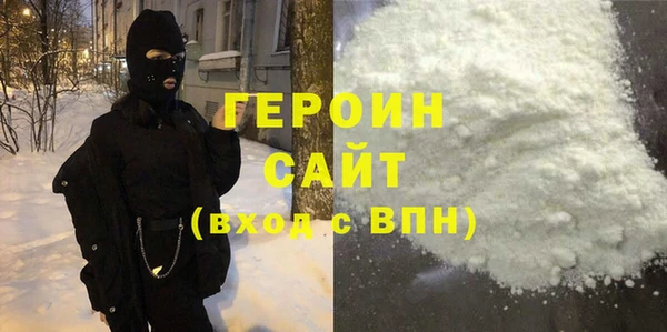 прущий лед Арсеньев